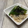 まくのうち's cooksnap of when they made お上品♪おくらとえのきの、のりお浸し☆.