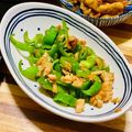 ryu☆ryu's cooksnap of when they made ピーマンあったら迷わずコレ！ツナピーマン.