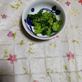 くネコまろす's cooksnap of when they made 菜の花のからし和え.