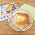 まこさんど's cooksnap of when they made 裏技！上手に等分カット♡.