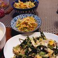 ひっこ's cooksnap of when they made もやしナムル和風油揚げ入り母の味.