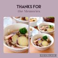 runa10's cooksnap of when they made 秋のコンソメスープ♪さつまいも入り.