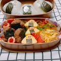 mipoみぽ's cooksnap of when they made お弁当に…おにぎり卵焼き～♬.