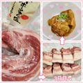 しーくれっと・らいふ's cooksnap of when they made 基本の塩豚♪.