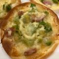 meise17's cooksnap of when they made アボカドチーズの簡単おつまみ.