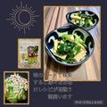 ちゃかぴまま's cooksnap of when they made 高野豆腐小松菜炒め♪風邪のあとの咳に簡単.
