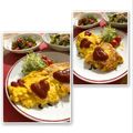 フジぽん's cooksnap of when they made 卵と豆腐のふわふわオムレツ.