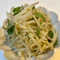 yu228's cooksnap of when they made ＊超簡単☆絶品もやしと大葉のナムル＊.