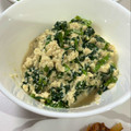 ミレーちゃん's cooksnap of when they made ごま好きにはたまらない♪ほうれん草白和え.