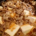 kuragenoie's cooksnap of when they made 簡単☆しみしみ☆肉豆腐.