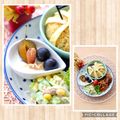 runa10's cooksnap of when they made ナッツと季節のフルーツのせヨーグルト.