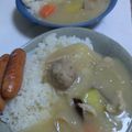 わかポン☆'s cooksnap of when they made 甘～い♡うちのさつま芋入りシチュー.