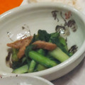 Iris77☆彡☆彡's cooksnap of when they made 簡単5分で小松菜と油揚げ炒め煮物♪常備菜.