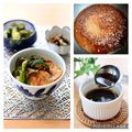 runa10's cooksnap of when they made うち☆ゴーヤと豚肉の蒲焼き❤一手間のタレ.