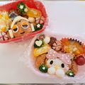 ちぃたむ♡'s cooksnap of when they made 大きなリボンのマイメロちゃん♡キャラ弁.