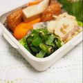 バカリャウ's cooksnap of when they made レンジで簡単！ピーマンの塩昆布ナムル.