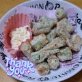 maruball's cooksnap of when they made おつまみオクラ☆.