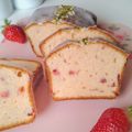 yocchi2109's cooksnap of when they made フレッシュ苺のパウンドケーキ.