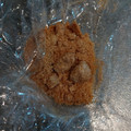 ellyblossom's cooksnap of when they made 簡単粉々！固形スープのもとを砕く方法☆.