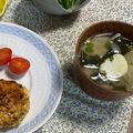 yesmama's cooksnap of when they made うちのじゃがいものお味噌汁☆.