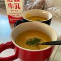 四谷わかば's cooksnap of when they made ☆かぼちゃスープ☆.