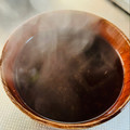 azbjbn's cooksnap of when they made 日本に古くから伝わる　梅醤番茶.