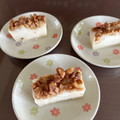Gogokapachan316's cooksnap of when they made 宮城の郷土菓子☆白がんづき(ういろう風).