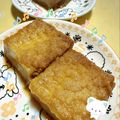 いずぅとゆーま's cooksnap of when they made 懐かしいおばあちゃんの 厚揚げの煮物♪.