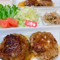 オウジリリノエ's cooksnap of when they made 肉厚椎茸の肉詰め.