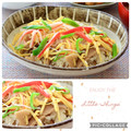 runa10's cooksnap of when they made 我が家のちらし寿司♡筑前煮リメイクにも～.