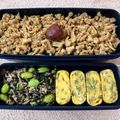 Chikatan☆'s cooksnap of when they made 簡単☆枝豆とひじきとツナのマヨサラダ☆.