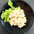 ひさかた's cooksnap of when they made セロリと卵のマヨネーズサラダ.