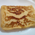 月光燈's cooksnap of when they made ふわっと甘〜いだし巻き卵☆.