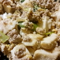 Ｍぱん's cooksnap of when they made 厚揚げとひき肉☆ニラ玉☆中華☆ふんわり卵.