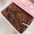 yukapi☺︎♬'s cooksnap of when they made 甘さ控え目 ＊極上 粒あんの作り方＊.