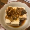 こうせい(=ﾟωﾟ)ﾉ's cooksnap of when they made 簡単！美味しい！ザーサイのせ豆腐.