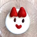 悠LOVE航's cooksnap of when they made 卯年のヨーグルト.