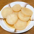 vabochan's cooksnap of when they made 大根のゆず胡椒煮.