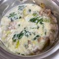 kikukiku☆'s cooksnap of when they made 鶏と白菜のとろ～り豆乳鍋♪.