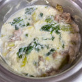 kikukiku☆'s cooksnap of when they made 鶏と白菜のとろ～り豆乳鍋♪.