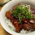 ナルガ's cooksnap of when they made 北海道帯広名物♡香ばしくて美味しい豚丼.