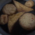 はるさくあおちゃん's cooksnap of when they made 優しいお味のがんもの煮物.