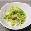 umemodoki's cooksnap of when they made 簡単一品☆キャベツの梅おかか合え.
