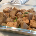 hama♪♪♪'s cooksnap of when they made 味が染みてる！厚揚げこんにゃく味噌煮込み.