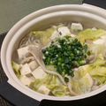 Dellaたん's cooksnap of when they made 豆腐・舞茸・キャベツのシャンタンスープ♬.