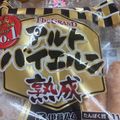 ママとキューピー's cooksnap of when they made オガタ流　時短ハヤシ.