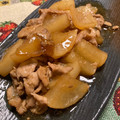 SALA。's cooksnap of when they made ＊簡単＊　旨い、旨い、旨～い❤豚バラ大根.