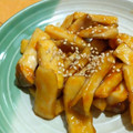 ちーまぐ's cooksnap of when they made 居酒屋風☆エリンギのしょうが焼き.