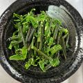 ままこーちょー's cooksnap of when they made こしあぶらの和えもの.
