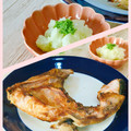 Satoco❋'s cooksnap of when they made 鰤かまの塩焼き.
